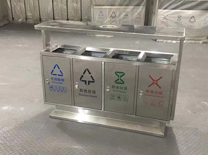 凉山道路金属垃圾桶