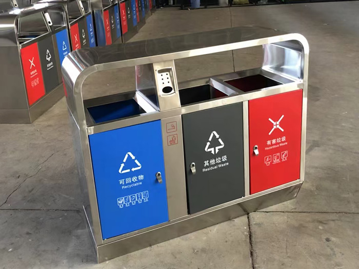成都室外金属垃圾桶