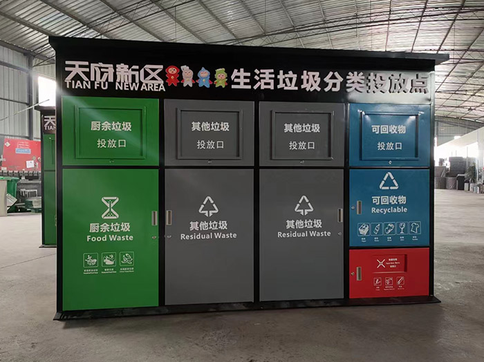 成都东部新区环卫垃圾桶生产厂家
