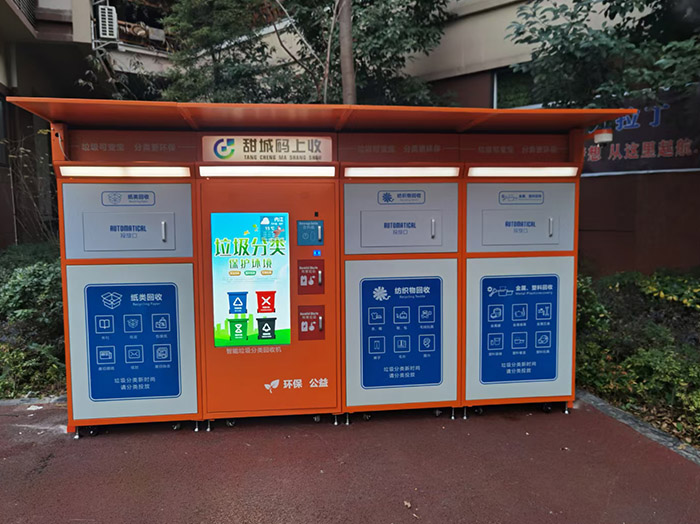 成都青白江区不锈钢垃圾桶源头厂家